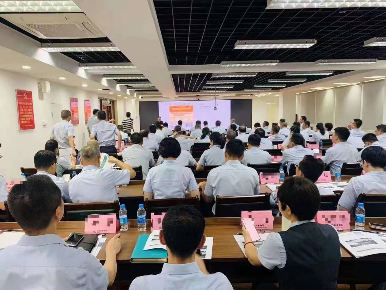 百位银行行长拥抱营业鹅AI助手 赋能银行个金业务