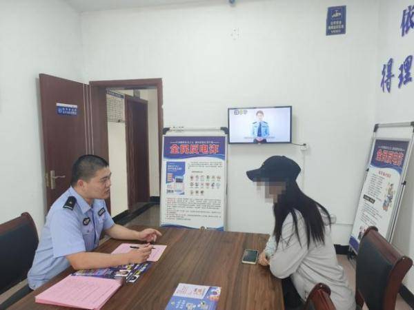 “00后”女孩身份信息泄露，莫名背上“被贷款”债务！