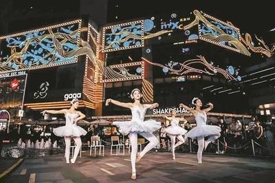 多彩夜经济 激发钱江新城商圈新活力