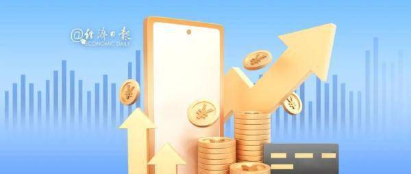 工业稳则经济稳！发挥好工业经济压舱石作用→