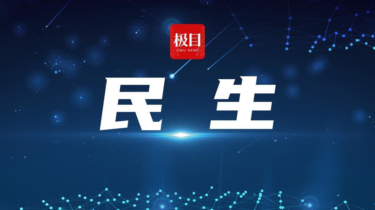 夏粮总产量488.63万吨！湖北财政多措并举助农民丰收