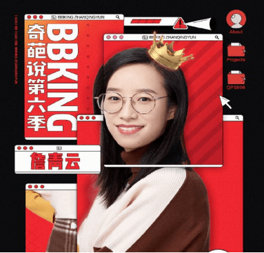那位拒绝北大、贷款百万上哈佛的女孩，如今怎样了？