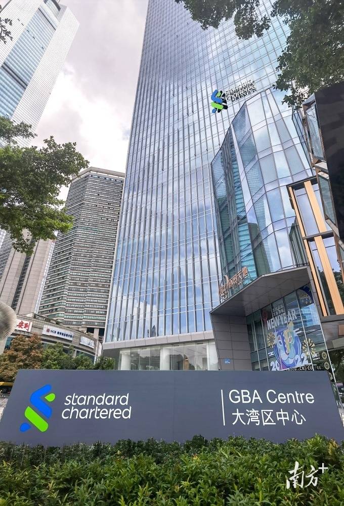 这家英资银行深度参与“一带一路”建设，它如何看待大湾区机遇？