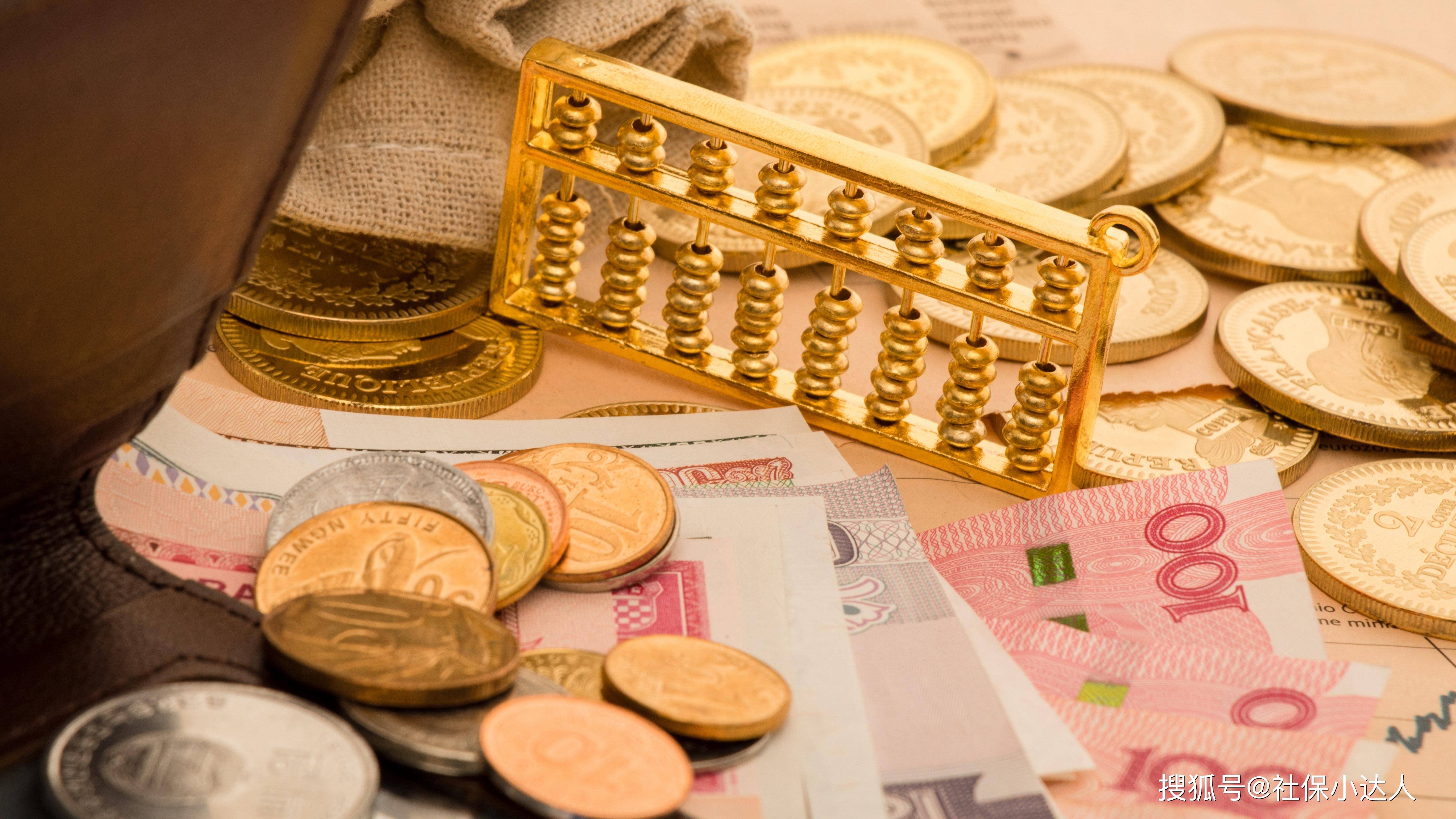 原创 对于参加新农合的人群，有没有相应的财政支持呢？