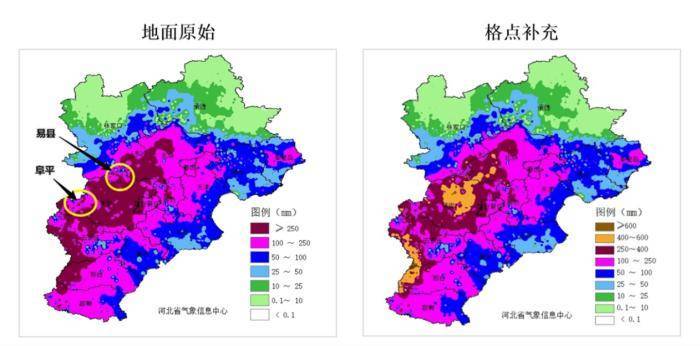 中国气象局：聚焦科技创新，国家财政投入气象科研见成效