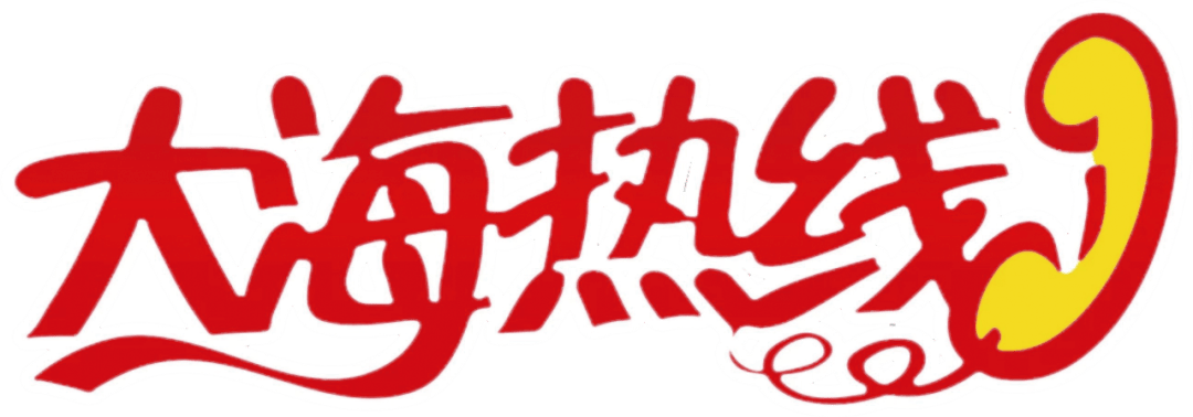 辽宁人注意！这项财政补助标准为人均89元！