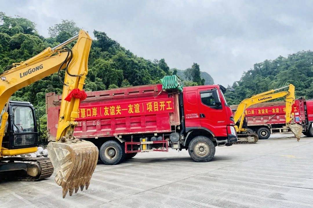 凭祥：口岸经济全面升级