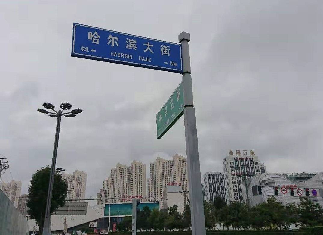 原创 金融反腐背后：中国银行业绩咋样了？