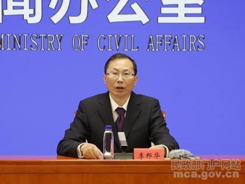国家基本养老照护服务扩围，经济困难失能老人可申请财政补助