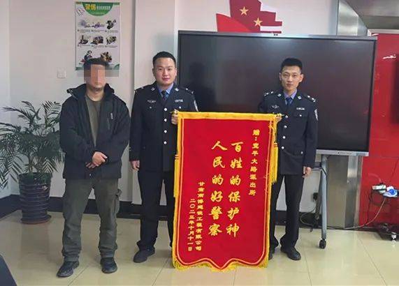 事发长春一银行！3人被抓