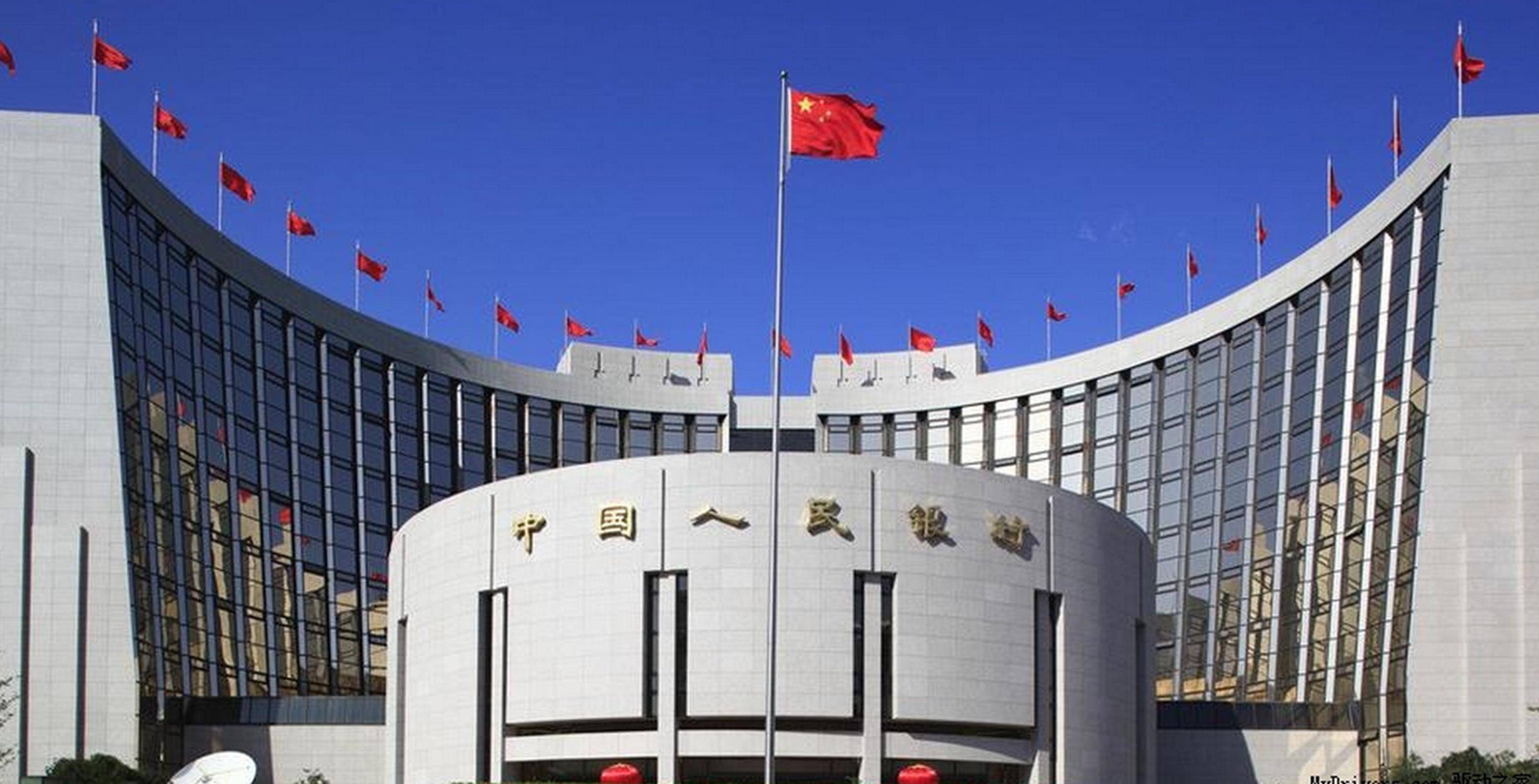 人民银行：进一步推动金融机构降低实际贷款利率