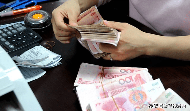 普通人在银行存钱，哪些存款产品应尽量避开？答案来了