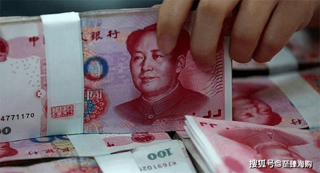 普通人在银行存钱，哪些存款产品应尽量避开？答案来了 银行 行业新闻 第2张