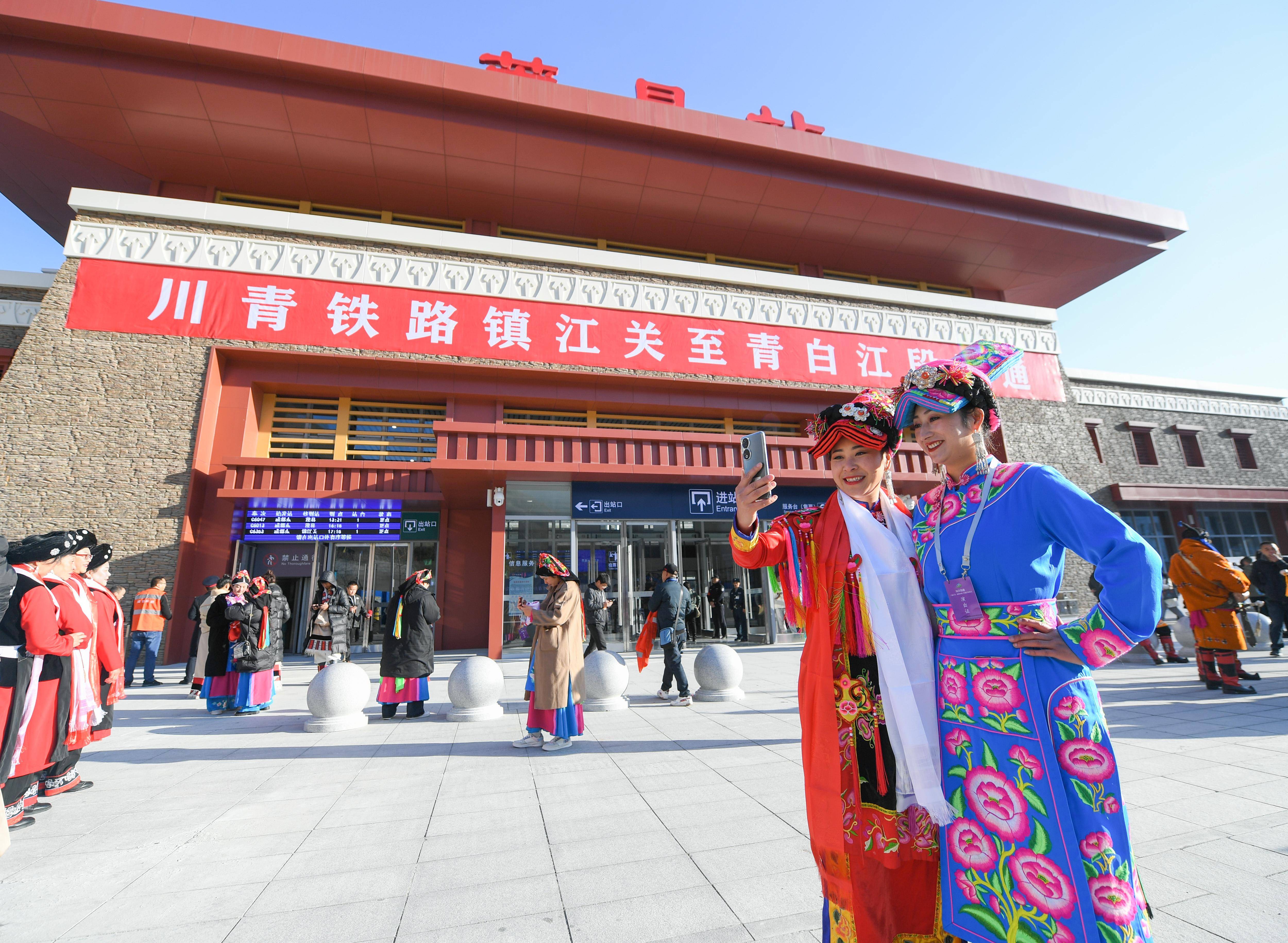 （经济）川青铁路四川首段贯通运营 王曦 行业新闻 第9张