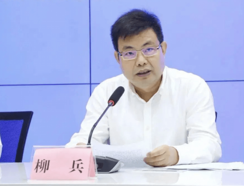 被通报问责后20天后拟提拔！宜昌市财政局长公示信息引热议