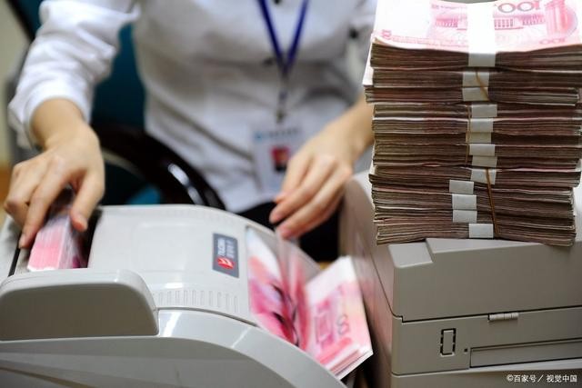 居民存款再次回升！为什么存款利率不断下降，大家仍把钱存银行？