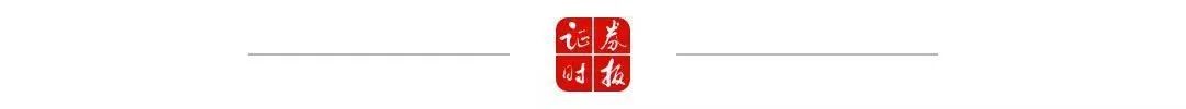 终于爆发！外资买盘凶猛！股市屡次先于经济见底，珍惜恐慌之下的“黄金雨” a股市场 美股 股票 行业新闻 第2张
