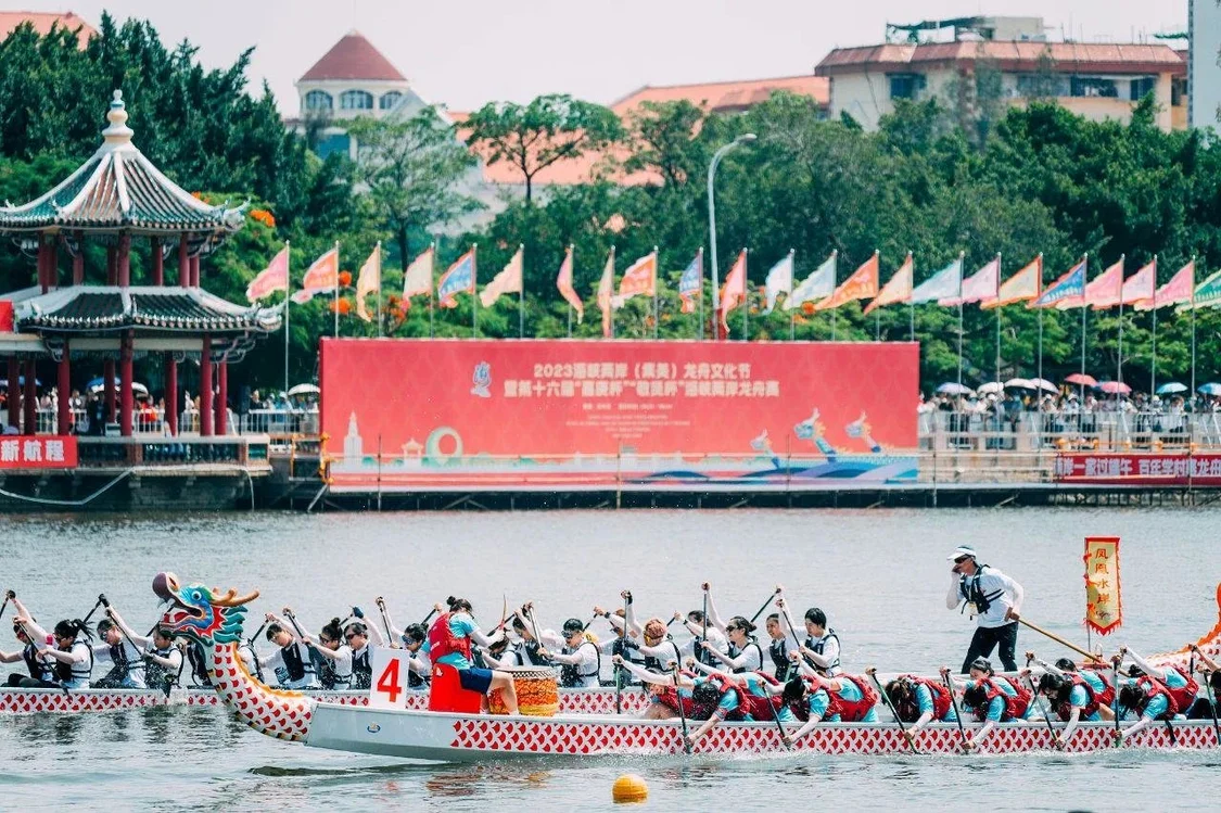 龙舟经济,何以乘风破浪? 赛龙舟 温州龙舟 龙舟 行业新闻 第5张 龙舟经济,何以乘风破浪? 赛龙舟 温州龙舟 龙舟 行业新闻 第5张
