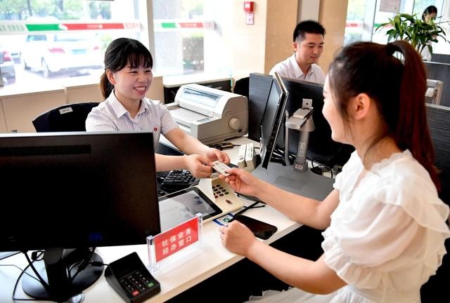 中小银行存款利率跟降 影响几何？