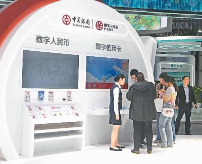 银行业数字化转型提速