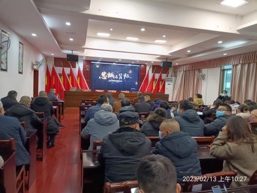 强化警示教育 全力打造“清廉财政” 时政 反腐倡廉 财政制度 行业新闻 第2张 强化警示教育 全力打造“清廉财政” 时政 反腐倡廉 财政制度 行业新闻 第2张