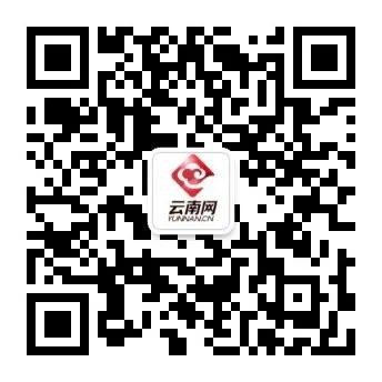 「财政法律法规知识竞答」上线11天,超26万人次参与!(附最新中奖名单) 移动互联网 法律 行业新闻 第7张 「财政法律法规知识竞答」上线11天,超26万人次参与!(附最新中奖名单) 移动互联网 法律 行业新闻 第7张