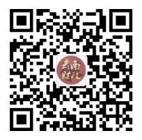 「财政法律法规知识竞答」上线11天,超26万人次参与!(附最新中奖名单) 移动互联网 法律 行业新闻 第9张 「财政法律法规知识竞答」上线11天,超26万人次参与!(附最新中奖名单) 移动互联网 法律 行业新闻 第9张