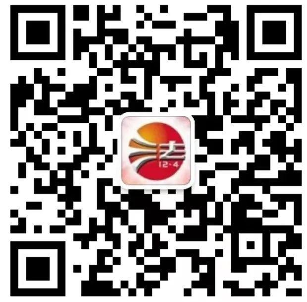 「财政法律法规知识竞答」上线11天,超26万人次参与!(附最新中奖名单) 移动互联网 法律 行业新闻 第8张 「财政法律法规知识竞答」上线11天,超26万人次参与!(附最新中奖名单) 移动互联网 法律 行业新闻 第8张