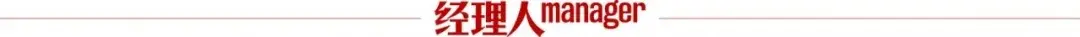 江苏银行频繁被处罚，城商行新晋黑马成色几何？ 城市商业银行 北京银行 江苏银行 行业新闻 第2张