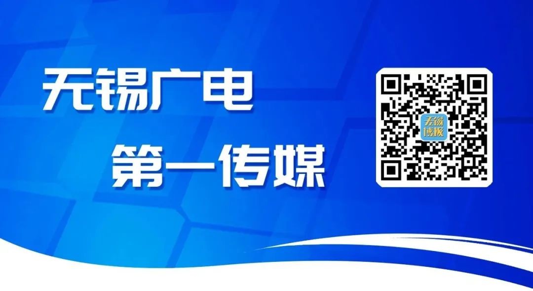 市委召开经济运行分析会 时政 经济 行业新闻 第4张