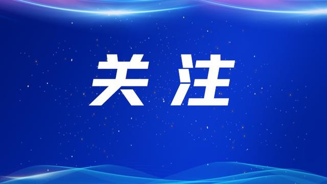 中信银行昆明分行与中国信保云南分公司签署联合行动宣言