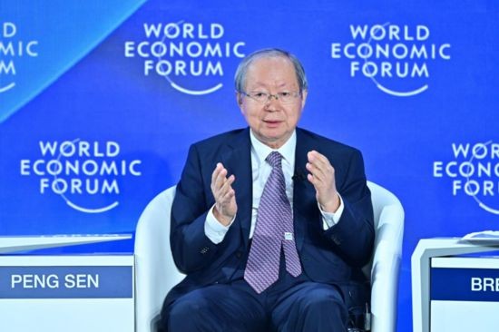国际经济界人士期待与中国合作增强世界发展信心 国内宏观 国际经济 经济 行业新闻 第2张