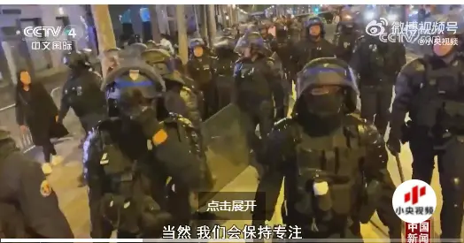 法国骚乱！超200个商业实体被洗劫一空，300家银行网点被烧毁... 国际社会 商业 银行 行业新闻 第2张