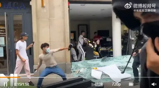 法国骚乱！超200个商业实体被洗劫一空，300家银行网点被烧毁... 国际社会 商业 银行 行业新闻 第3张