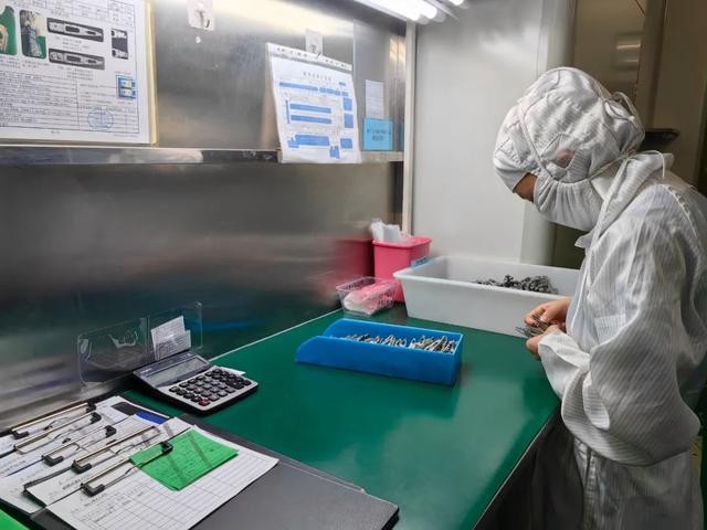 银行和我坐在了一艘船上…… 金融 银行 行业新闻 第22张 银行和我坐在了一艘船上…… 金融 银行 行业新闻 第22张