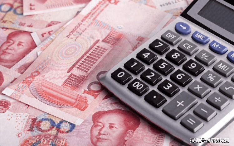 原创 银行经理说了实话，定期存款牢记“5不要，5要”，不少人不幸中招 行业新闻 第2张