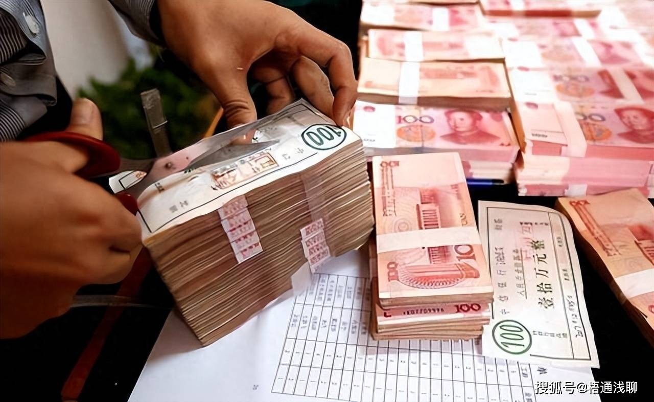 原创 银行经理说了实话，定期存款牢记“5不要，5要”，不少人不幸中招 行业新闻 第6张