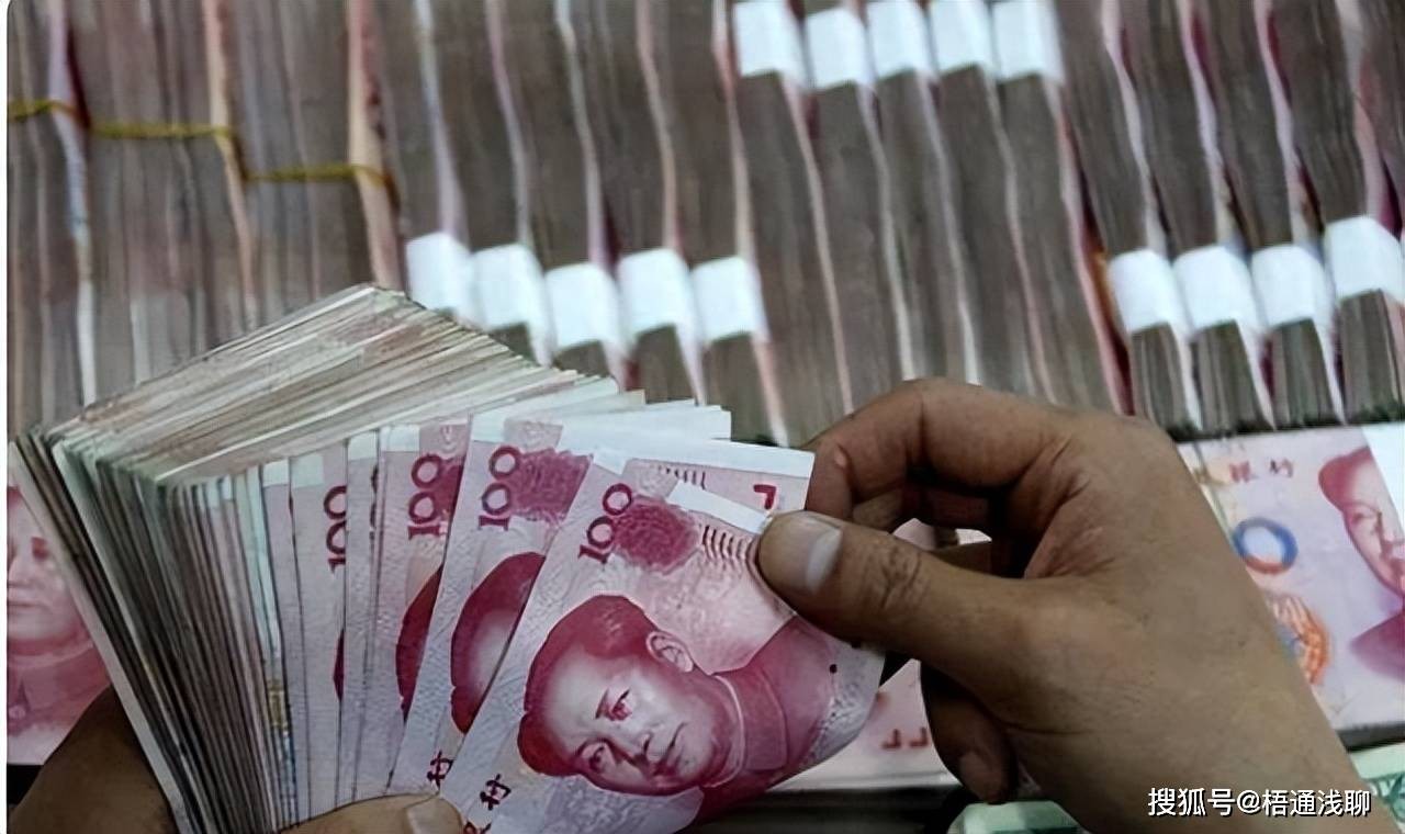 原创 银行经理说了实话，定期存款牢记“5不要，5要”，不少人不幸中招 行业新闻 第8张