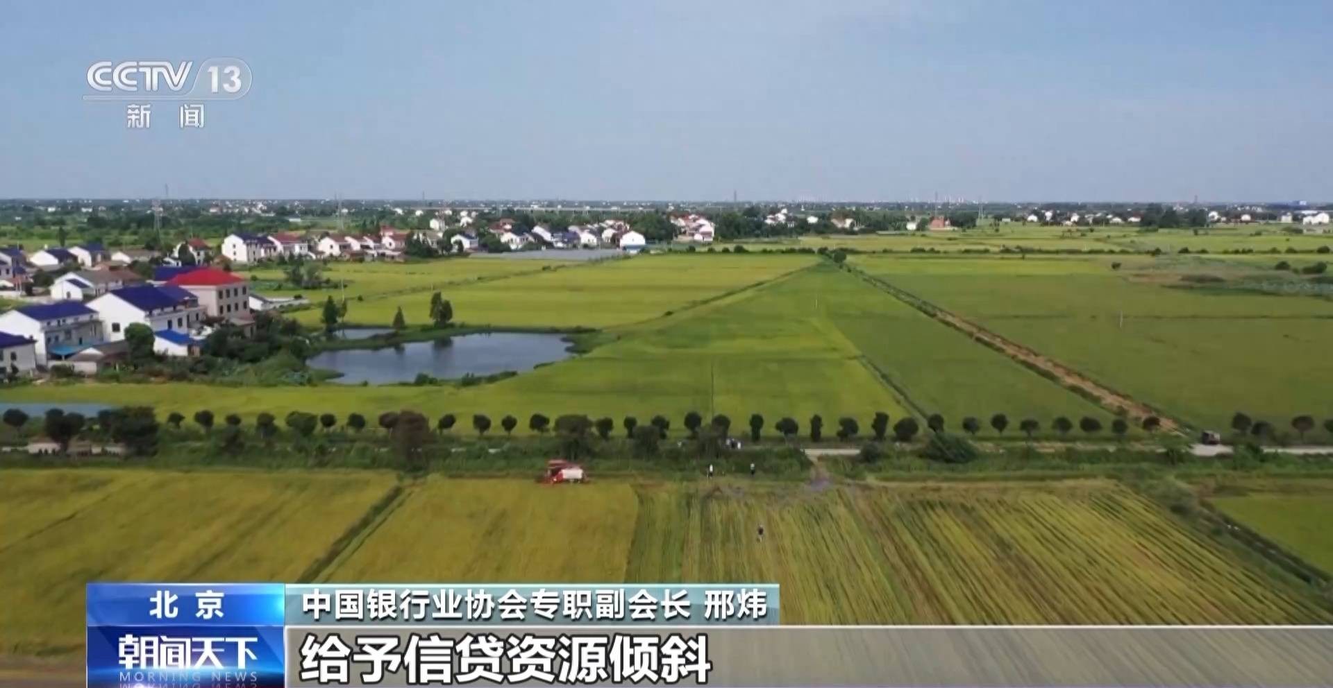 我国上市银行资产规模超265万亿元 行业新闻 第1张