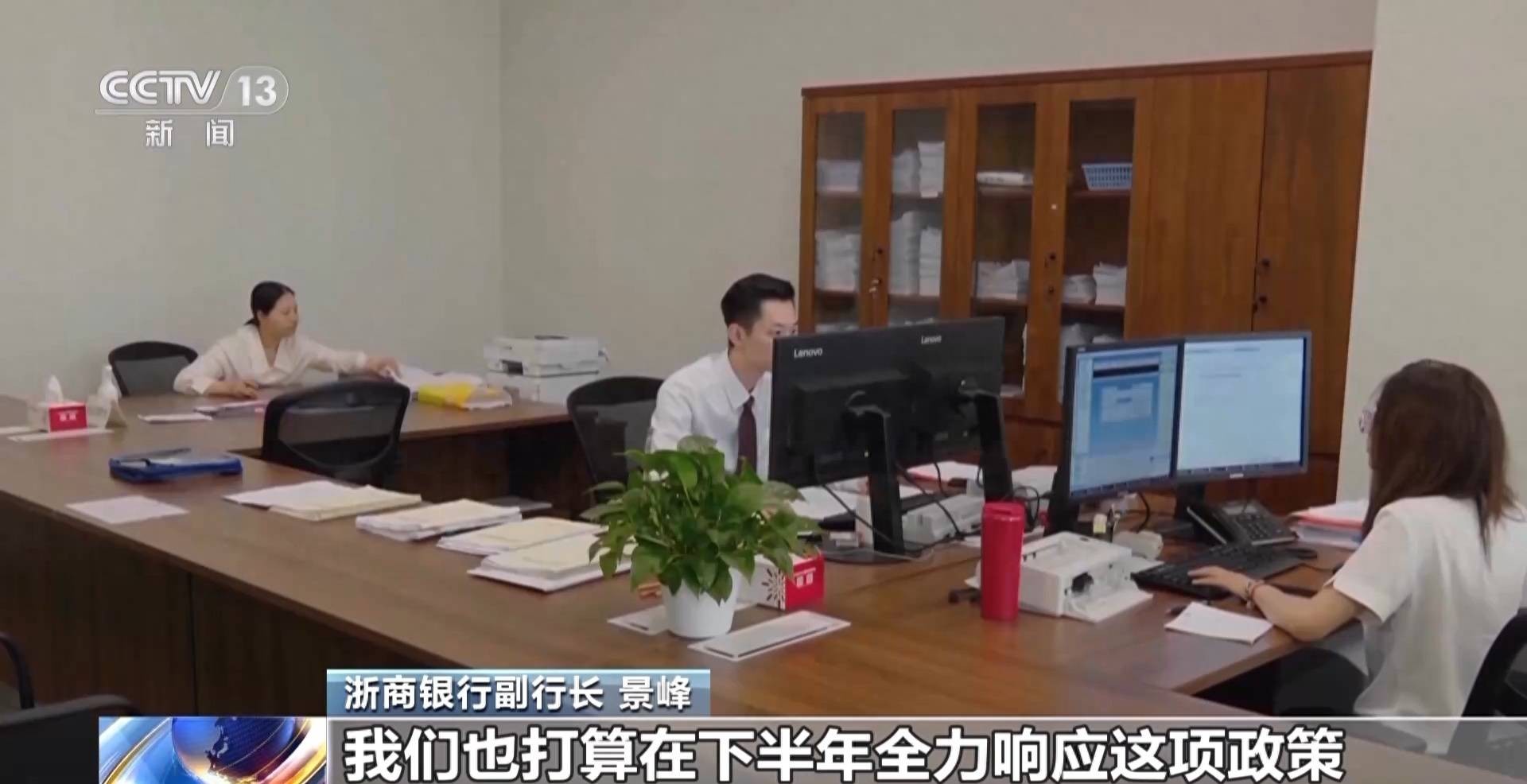 我国上市银行资产规模超265万亿元 行业新闻 第4张