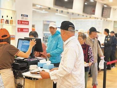 财政不补贴，第三方为何还愿干 行业新闻 第1张