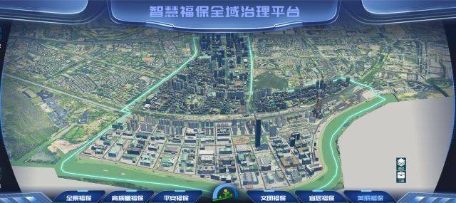 福田新经济观察｜低空经济催生新业态，空中交通激发新活力 行业新闻 第1张