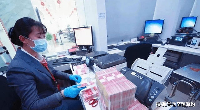 什么样的人喜欢存银行长期存款？为什么？ 行业新闻 第1张