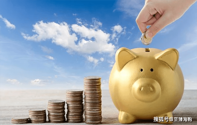 什么样的人喜欢存银行长期存款？为什么？ 行业新闻 第2张