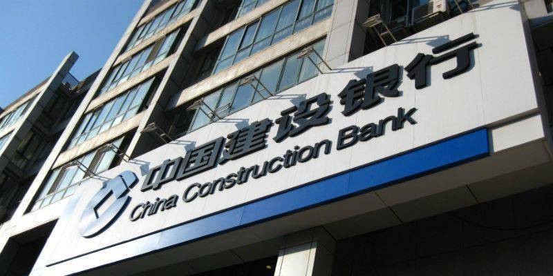 金磐石:建行普惠金融贷款余额近3万亿元 行业新闻 第1张
