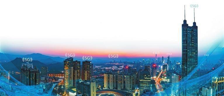 广东数据经济加速发展 行业新闻 第1张