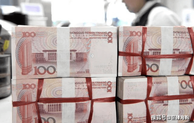 2023年，多家银行调整存款利率，老百姓的钱怎么存才划算？ 行业新闻 第3张