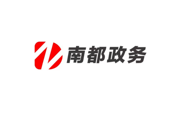 广东财政多措并举，助力普惠托育服务高质量发展
