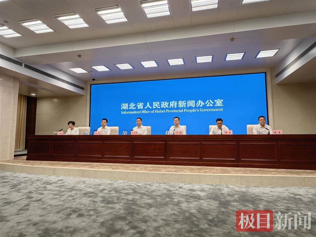 湖北解读加强财政金融协同服务科技创新“22条”
