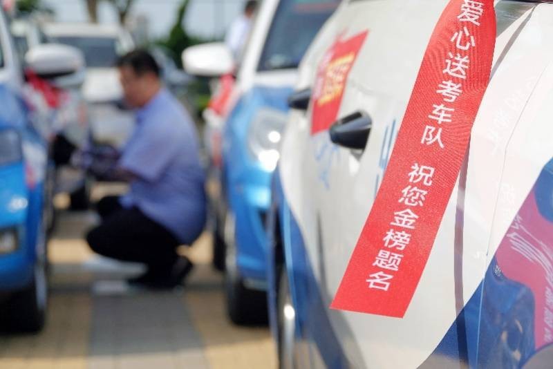 “高考经济”不能沦为“忽悠经济”